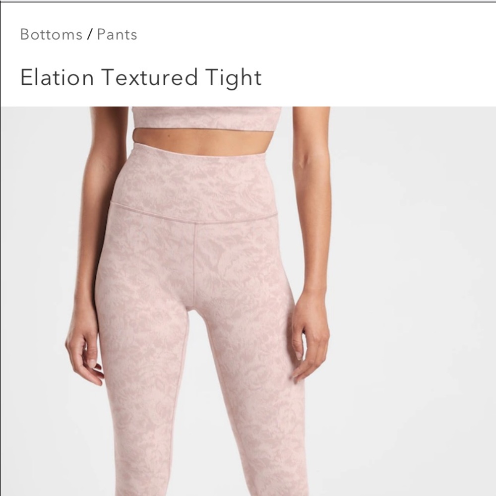 Athleta Elation Textured High Waist Workout Tights